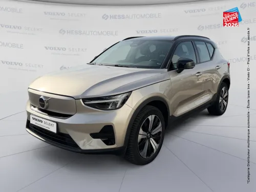 VOLVO XC40 RECHARGE 231CH PLUS EDT
