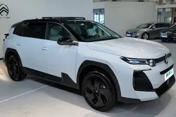 Citroen C5 Aircross 1.2 Híbrido Max
