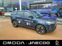 JAECOO 5 Exclusive 1.6 TGDI FWD